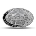 Moneta 10 zł 125-lecie działalności Teatru im. Juliusza Słowackiego w Krakowie
