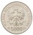 5 000 złotych - Toruń - Mikołaj - Kopernik - 1989 rok