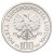 100 złotych - Ochrona Środowiska - Niedźwiedź - 1983 rok