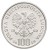 100 złotych - Ochrona Środowiska - Bocian - 1982 rok