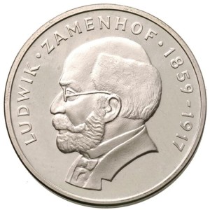 100 złotych - Ludwik Zamenhof - 1979 rok