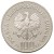 100 złotych - Henryk Sienkiewicz - 1977 rok