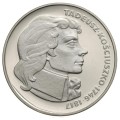 100 złotych - Tadeusz Kościuszko - 1976 rok