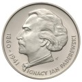 100 złotych - Ignacy Jan Paderewski - 1975 rok