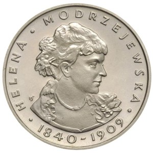 100 złotych - Helena Modrzejewska - 1975 rok