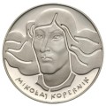 100 złotych - Mikołaj Kopernik - 1973 rok