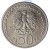 50 złotych - Ignacy Łukasiewicz - 1983 rok
