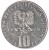 10 złotych - Bolesław Prus - 1975-84 rok