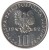 10 złotych - Bolesław Prus - 1975-84 rok