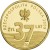 Złota Moneta 37 zł Popiełuszko 2009