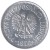1 złoty - 1957-85 rok
