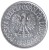 1 złoty - 1957-85 rok