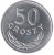 50 groszy - 1986-87 rok