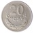 20 groszy - 1949 rok