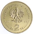 Moneta 2 zł Przemysł naftowy i gazowy - 2003 rok