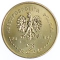 Moneta 2 zł 85-lecie Policji - 2004 rok