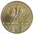 Moneta 2 zł Kołobrzeg - 2005 rok