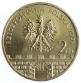 Moneta 2 zł Gniezno - 2005 rok