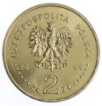 Moneta 2 zł Zakończenie II wojny światowej - 2005 rok