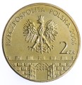 moneta-2-zlote-nowy-sacz-2006-awers.jpg