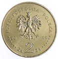 moneta-2-zlote-500-lecie-wydania-statutu-laskiego-2006-awers.jpg