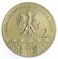 Moneta 2 zł Przemyśl - 2007 rok