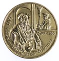 Moneta 2 zł Jan Łaski - 1999 rok