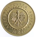 Moneta 2 zł Zamek w Lidzbarku Warmińskim - 1996 rok