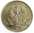 Moneta 2 zł Jeż - 1996 rok
