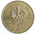 Moneta 2 zł Pekin 2008 - 2008 rok