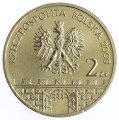 Moneta 2 zł Bielsko-Biała - 2008 rok