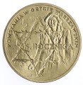 Moneta 2 zł Getto warszawskie - 2008 rok