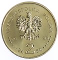 Moneta 2 zł rocznica Marca ’68 - 2008 rok