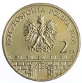 Moneta 2 zł Piotrków Trybunalski - 2008 rok