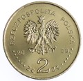 Moneta 2 zł Czesław Niemen - 2009 rok