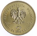 Moneta 2 zł Najwyższa Izba Kontroli - 2009 rok