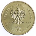 Moneta 2 zł Ułan II Rzeczypospolitej - 2011 rok