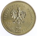 Moneta 2 zł Bankowość spółdzielcza - 2012 rok