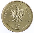 Moneta 2 zł Fregata rakietowa „Gen. K. Pułaski” - 2013 rok