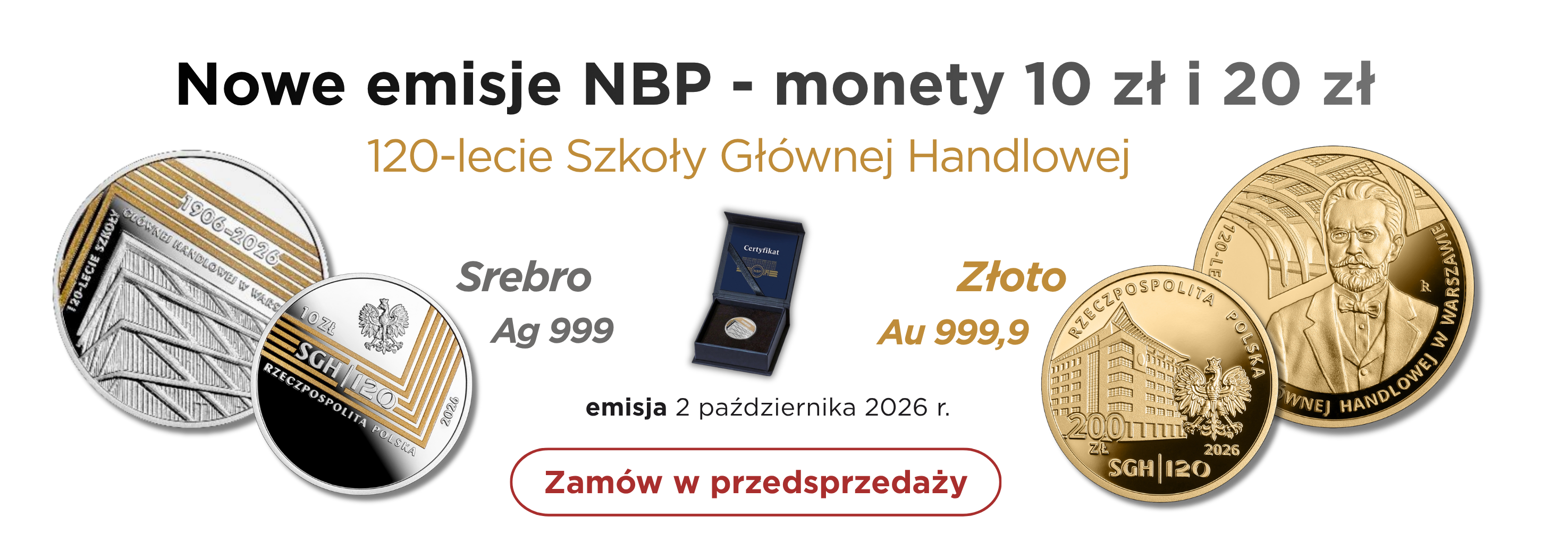 120-lecie Szkoły Głównej Handlowej
