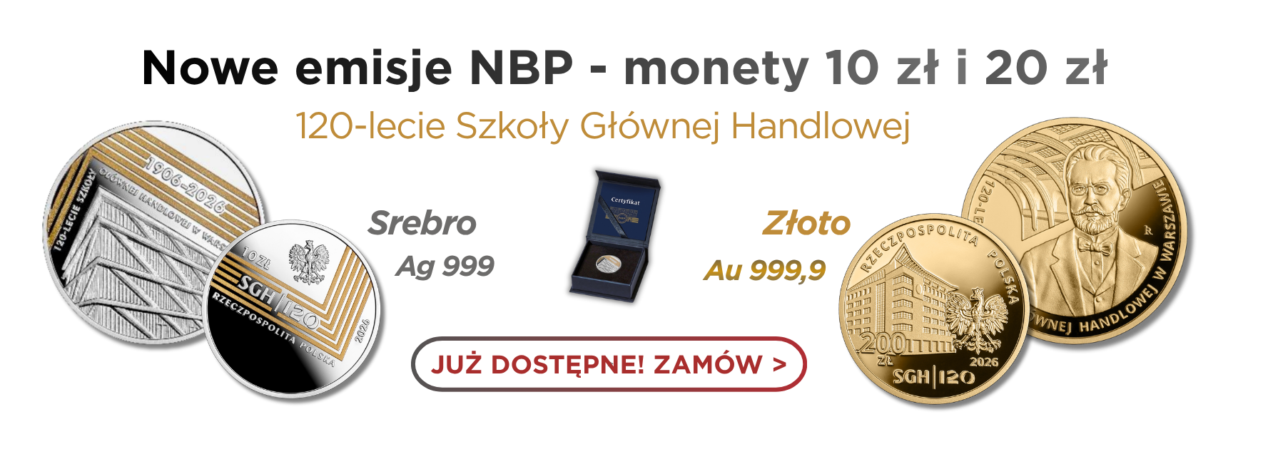 120-lecie Szkoły Głównej Handlowej